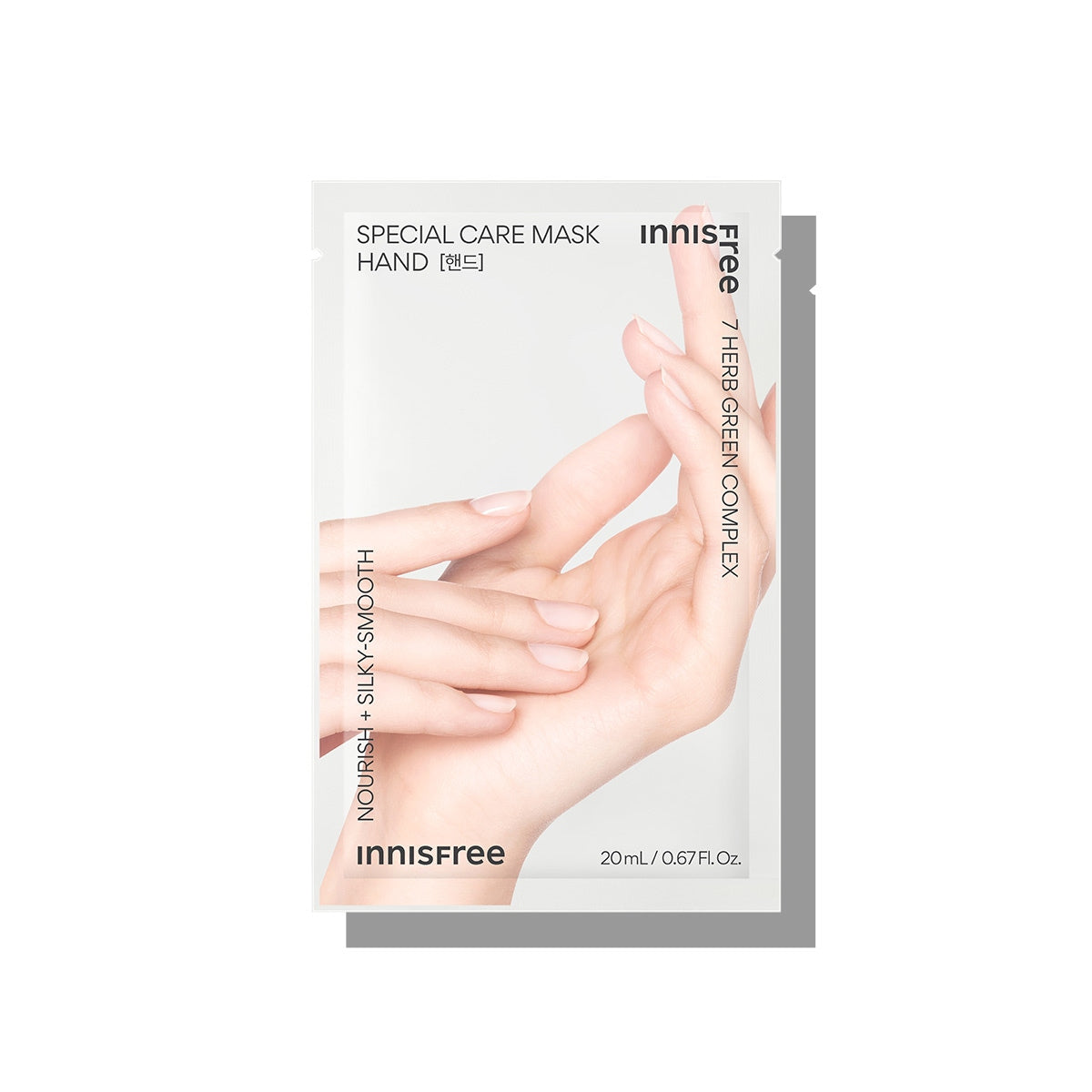 innisfree - hand sheet mask