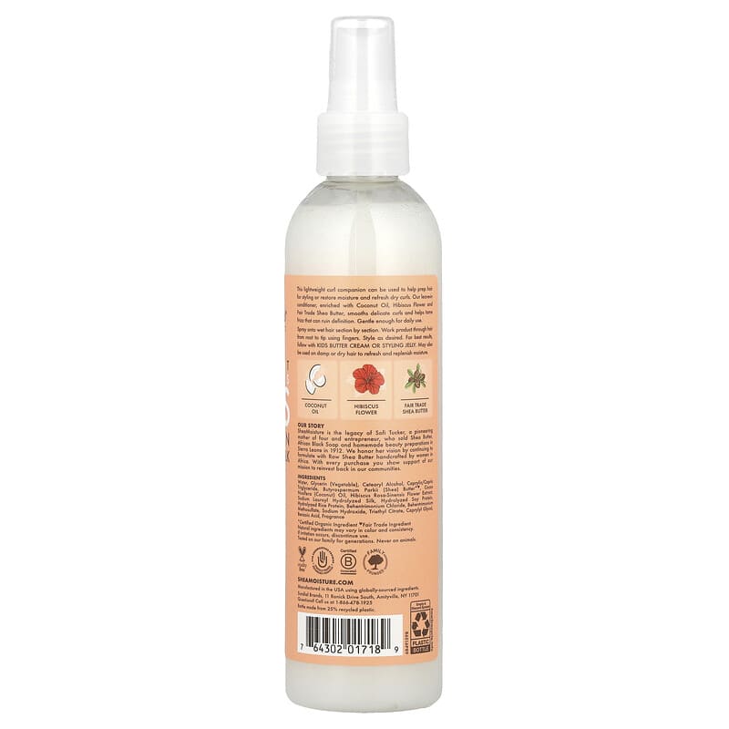 SheaMoisture -  Leave-In Conditioning Milk with Shea Butter, Thick, Curly Hair, Coconut & Hibiscus