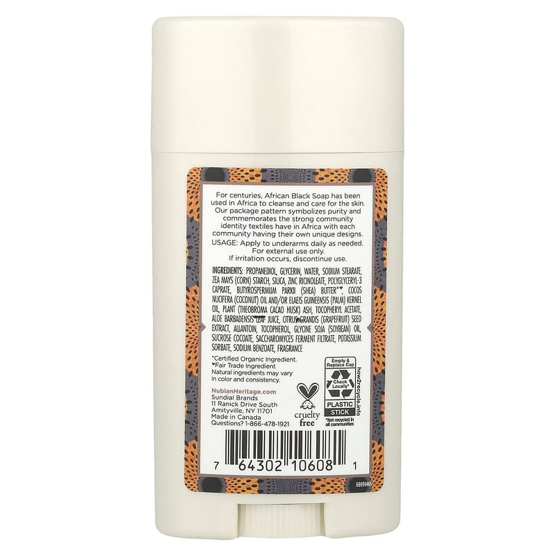 NUBIAN HERITAGE - 24 Hour Deodorant, African Black Soap