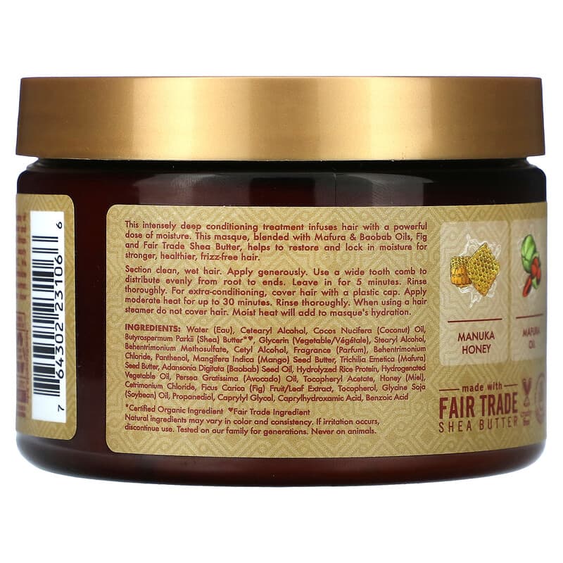 SheaMoisture - Manuka Honey & Mafura Oil, Intensive Hydration Hair Masque