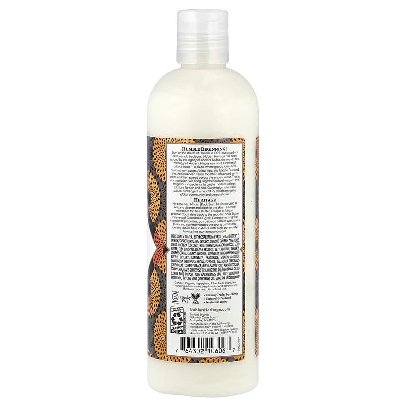NUBIAN HERITAGE - Body Lotion, African Black Soap
