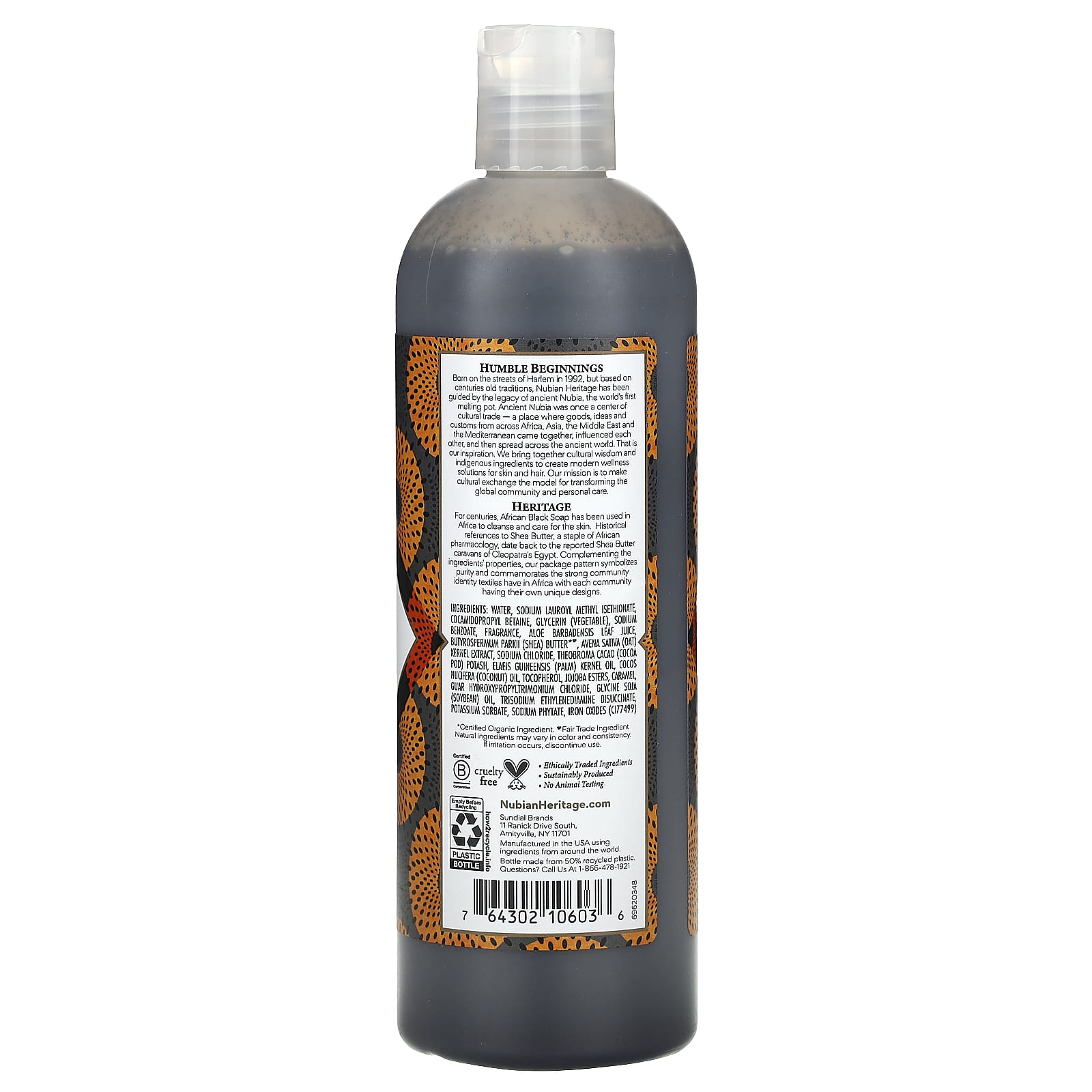 NUBIAN HERITAGE - African Black Soap, Body Wash