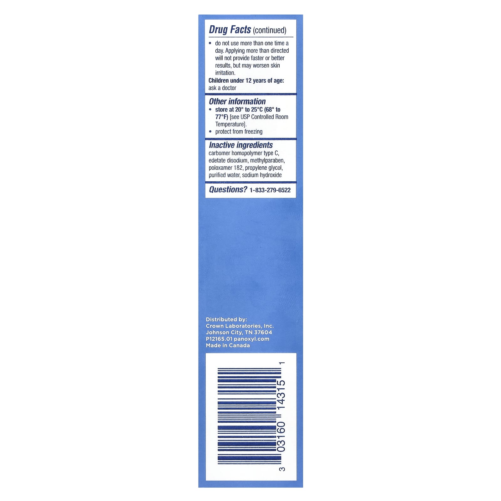 PanOxyl, Adapalene Gel USP, 0.1%, Acne Treatment