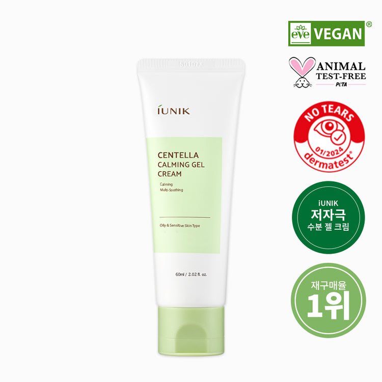 iUNIK - Centella Calming Gel Cream