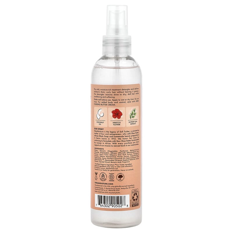 SheaMoisture - kids Extra-Moisturizing Detangler, Coconut & Hibiscus