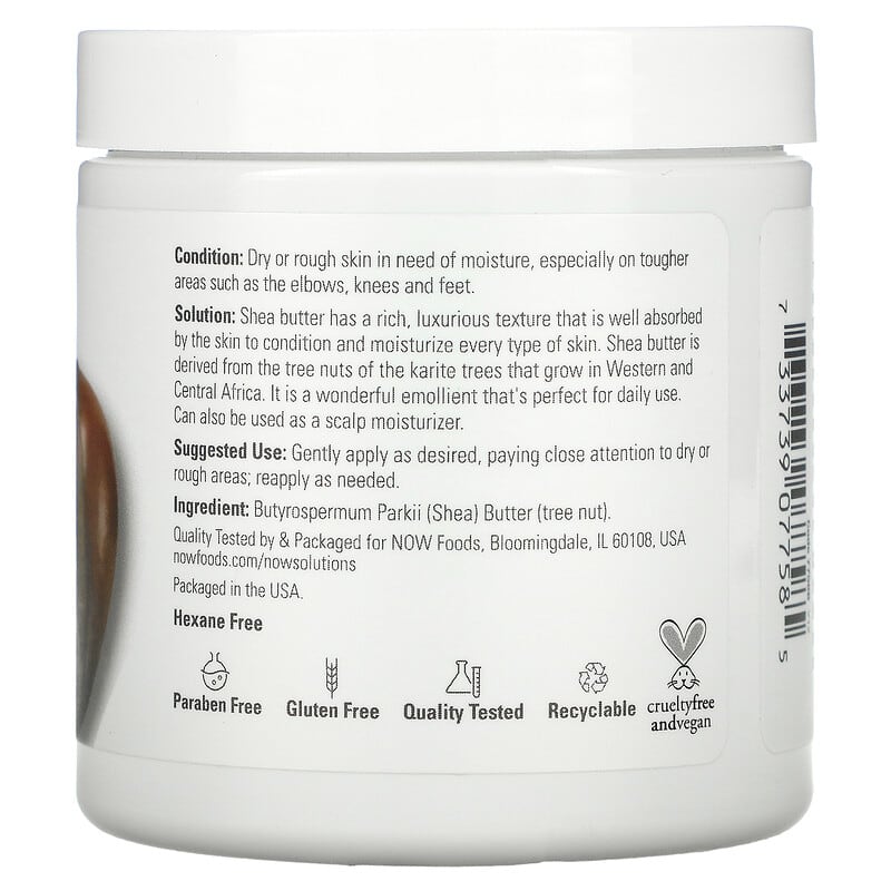 NOW -  Shea Butter