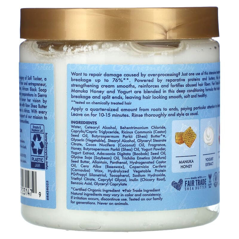 SheaMoisture - anuka Honey & Yogurt, Hydrate + Repair Protein Power Treatment