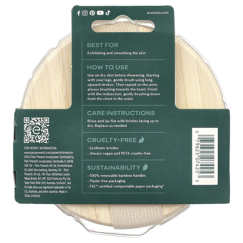 EcoTools, Dry Body Brush