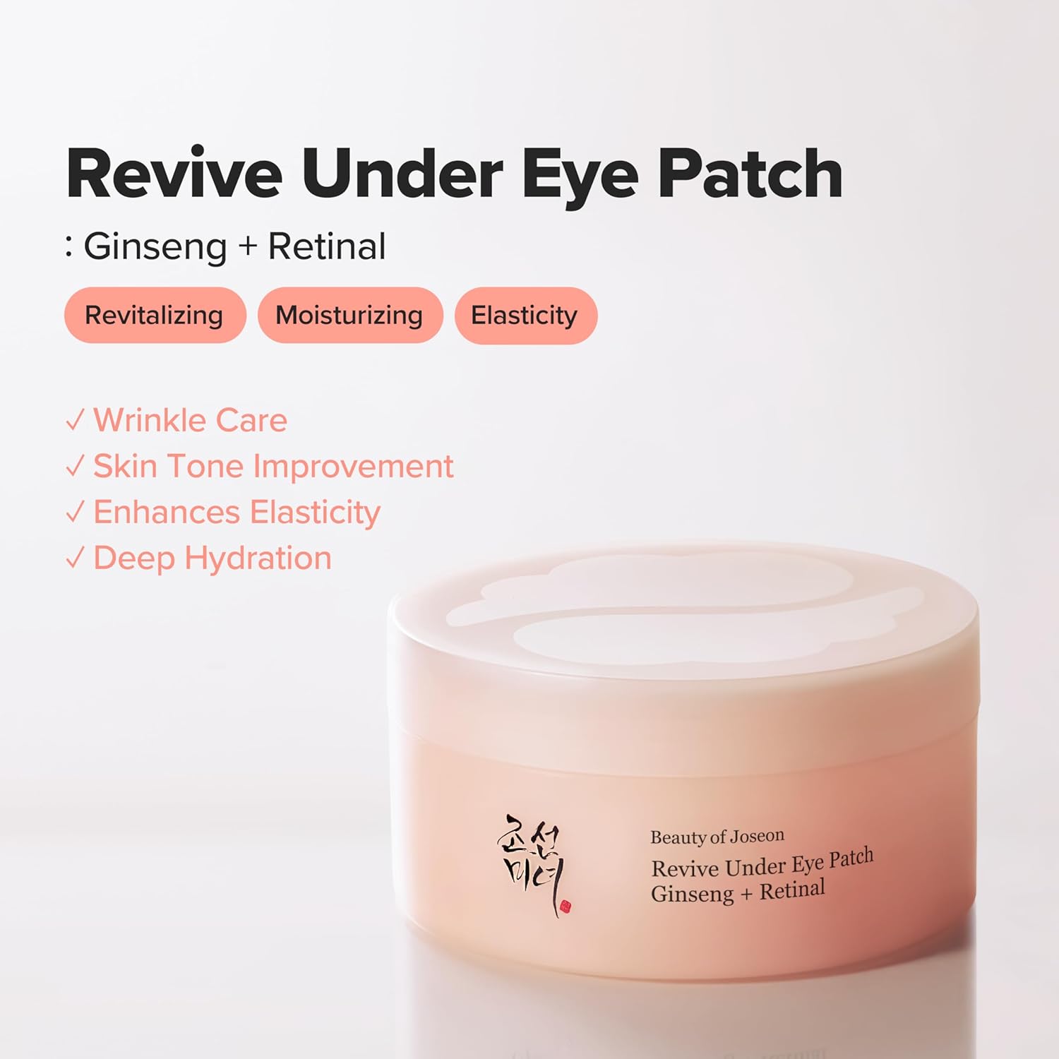 Beauty of Joseon - evive Under Eye Patch Retinal Ginseng for Puffy Under Eye Bag Masks Collagen Peptide