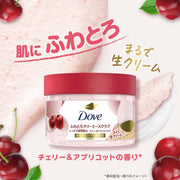Dove -  Body Scrub, Cherry and Apricot Milk