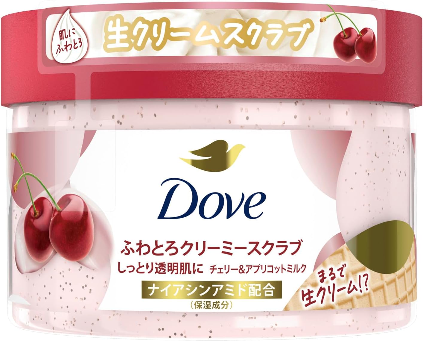 Dove -  Body Scrub, Cherry and Apricot Milk