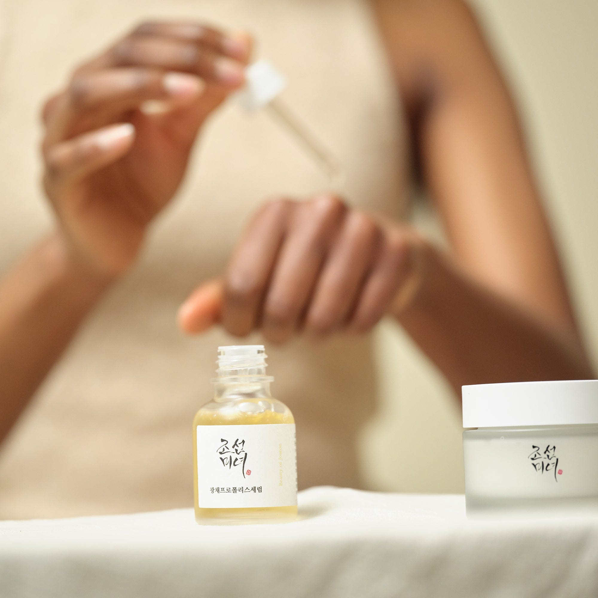 Beauty of joseon - Glow Serum : Propolis + Niacinamide