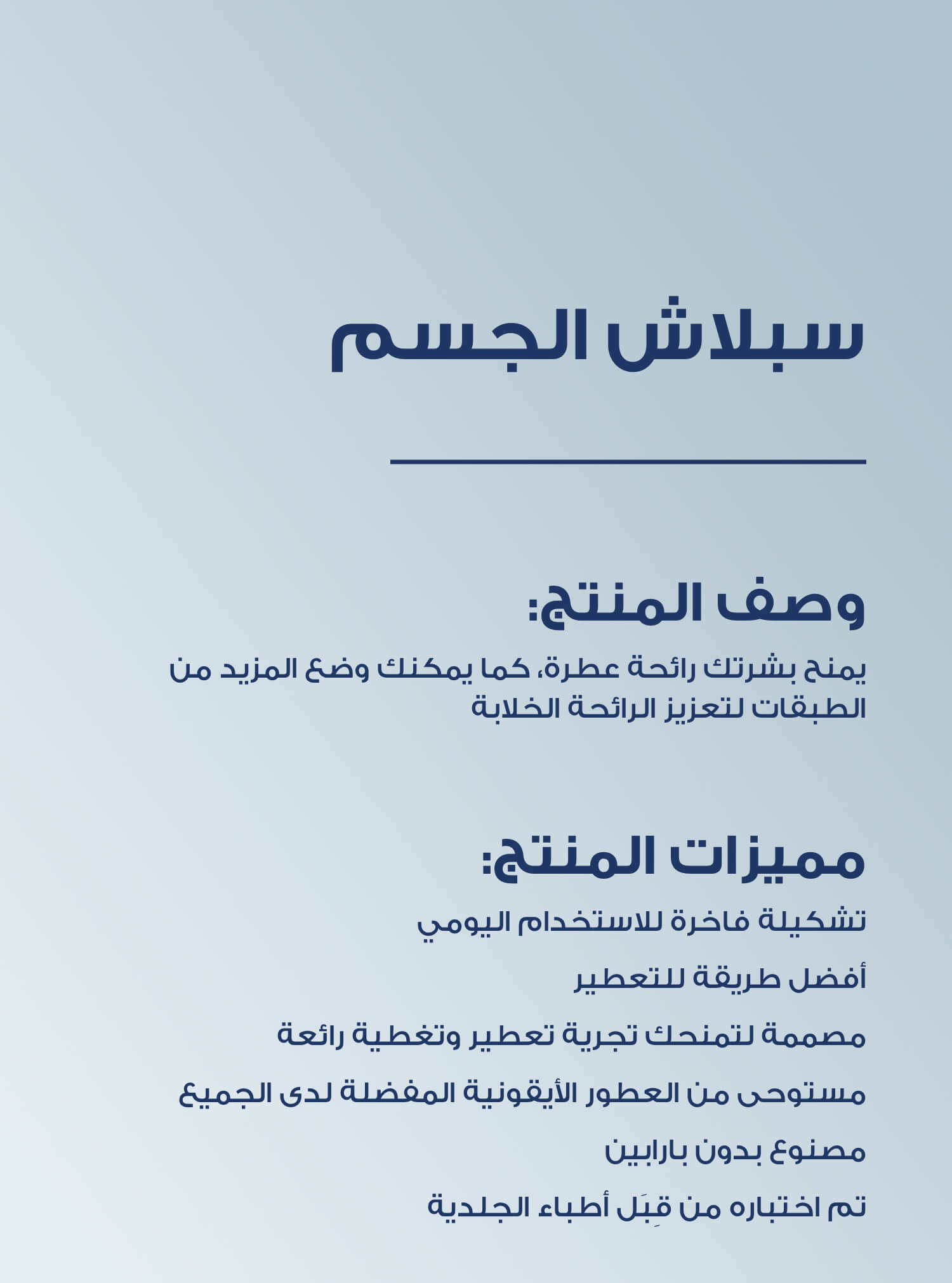 BATH AND BODY WORKS - Warm Vanilla Sugar Fine Fragrance Mist