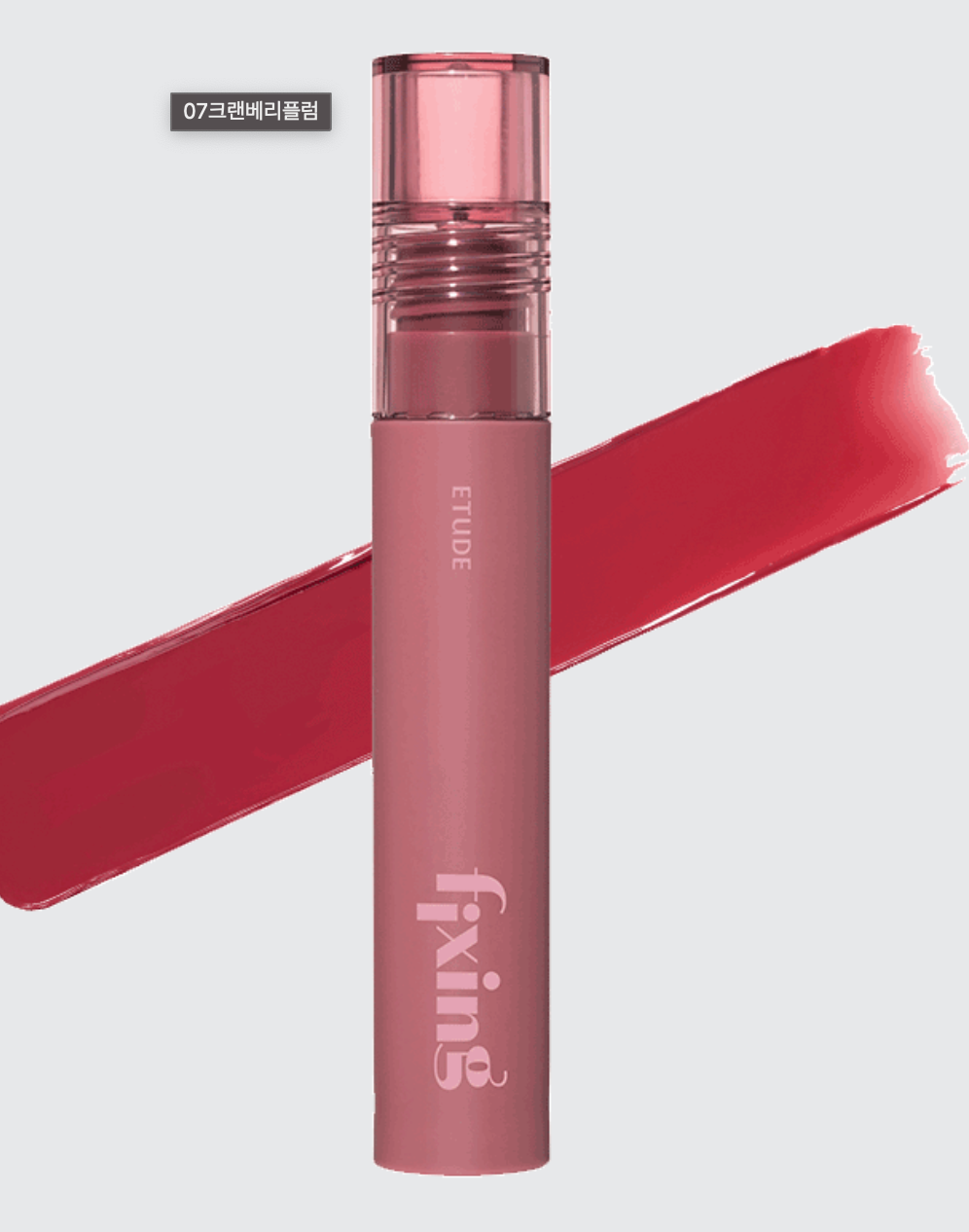 ETUDE - Fixing matte Tint