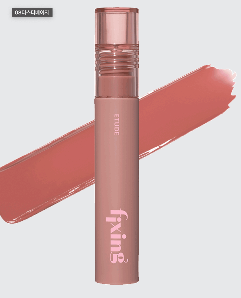 ETUDE - Fixing matte Tint