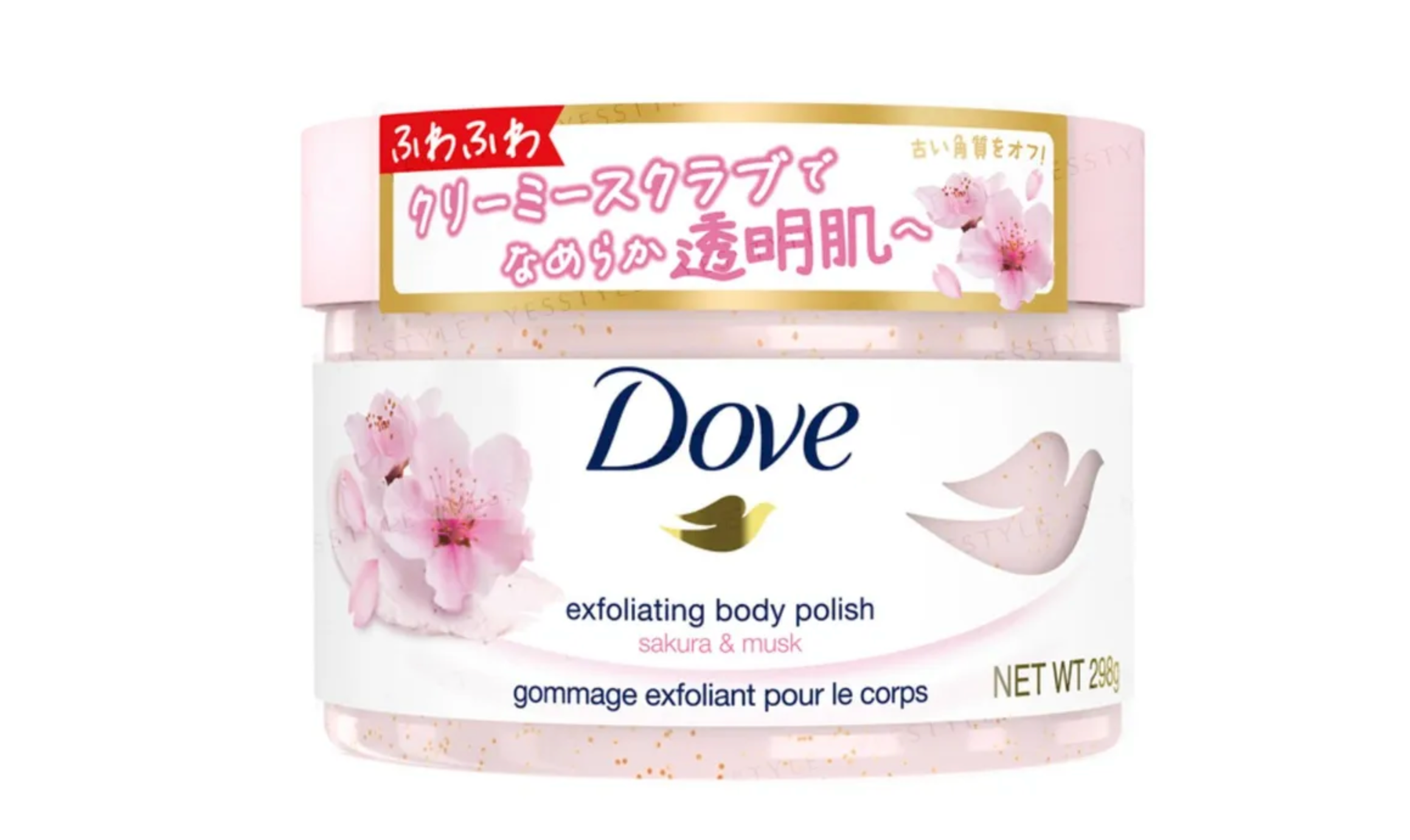 dove japan exfoliating body polish sakura & musk