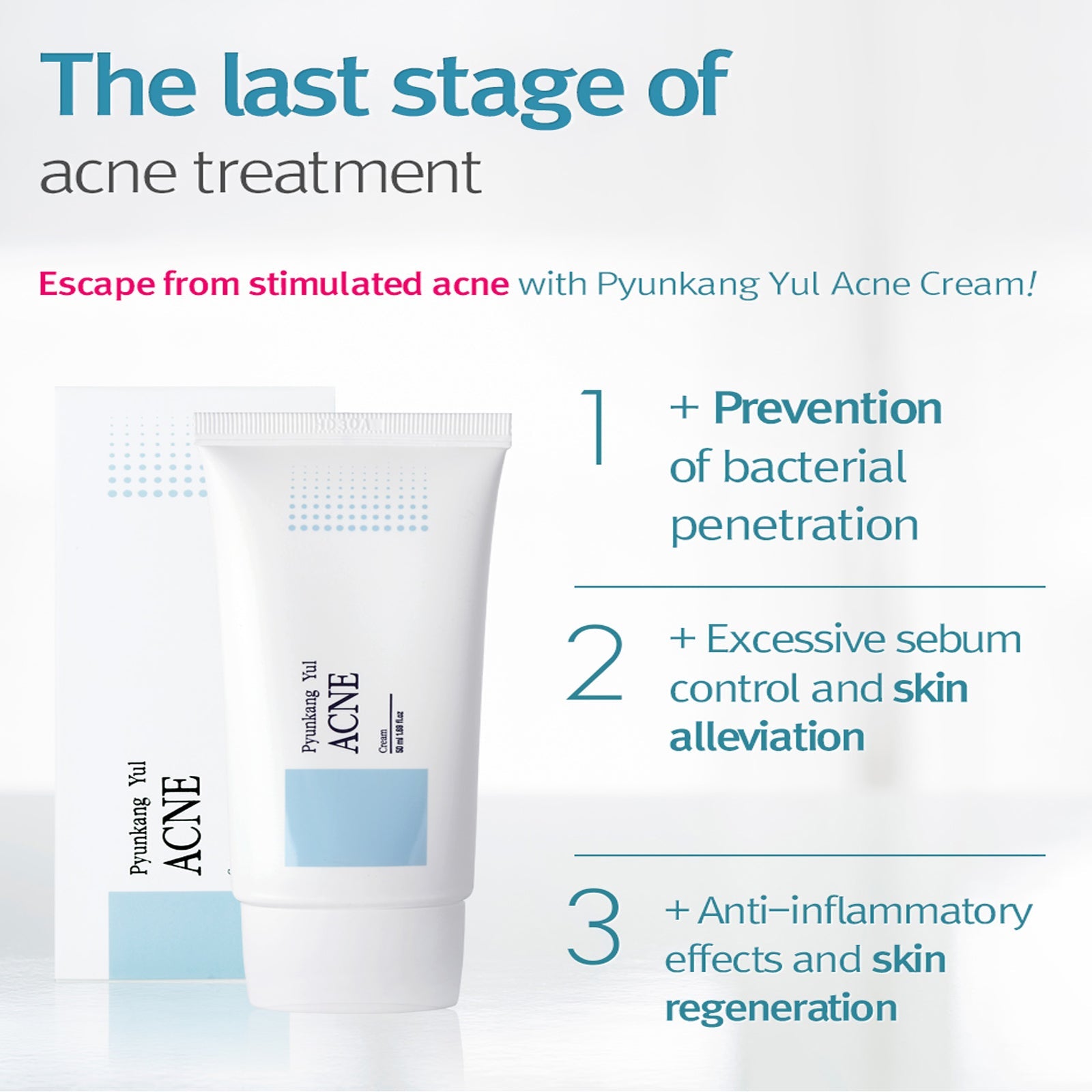 PYUNKANG YUL - ACNE Cream 50ml