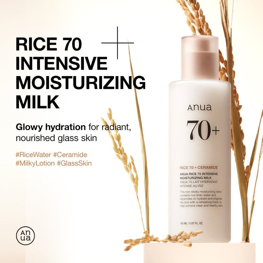 Anua - Rice 70 Intensive Moisturizing Milk