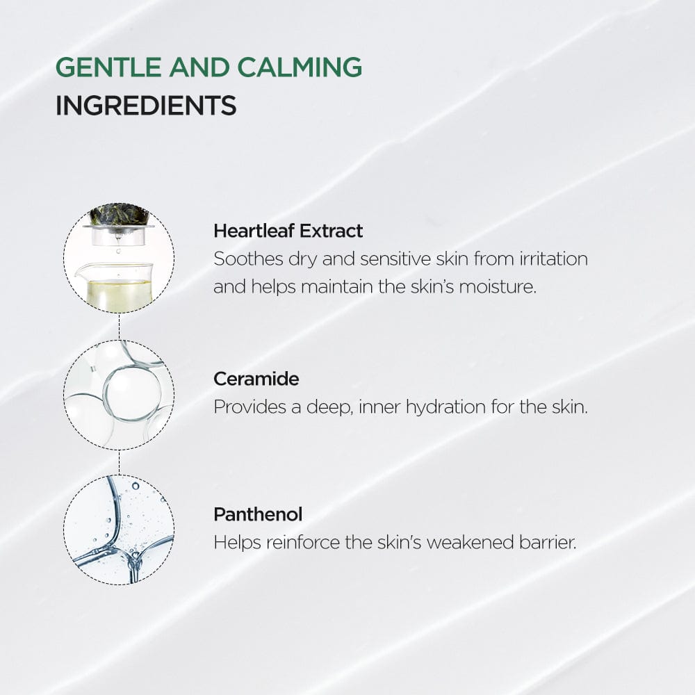 Anua - Heartleaf 70% Intense Calming Cream