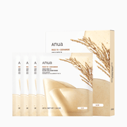 Anua - Rice 70 Glow Collagen Mask