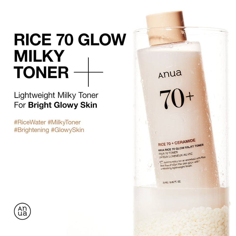 Anua - YesStyle Exclusive Rice Daily Glow Duo Set