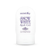 SECERT KEY - Snow White spot gel
