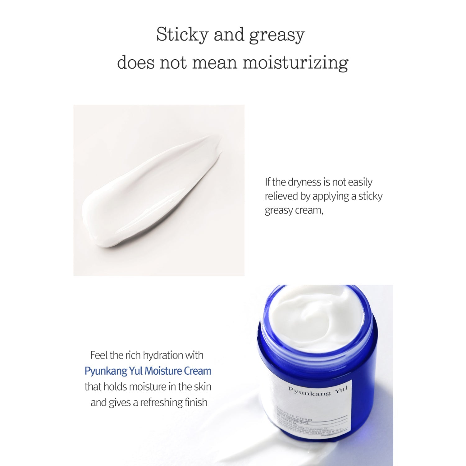 PYUNKANG YUL - Moisture Cream 100ml